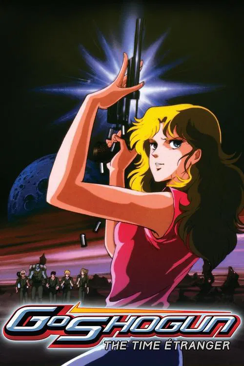 GoShogun: The Time Étranger poster