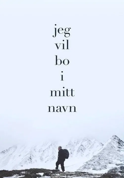 I Want to Live in My Name poster