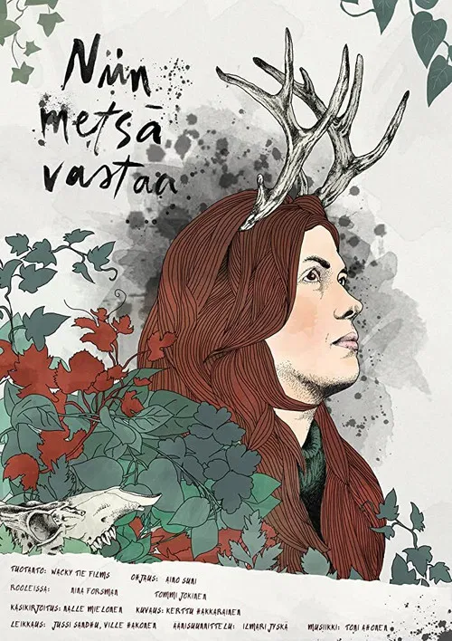 Whistle In the Dark poster