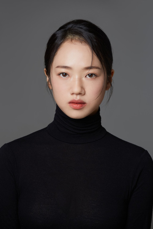 Yoon Geumseon-ah profile