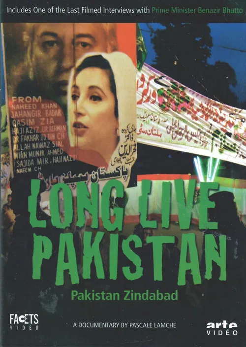 Pakistan zindabad: Longue vie au Pakistan poster