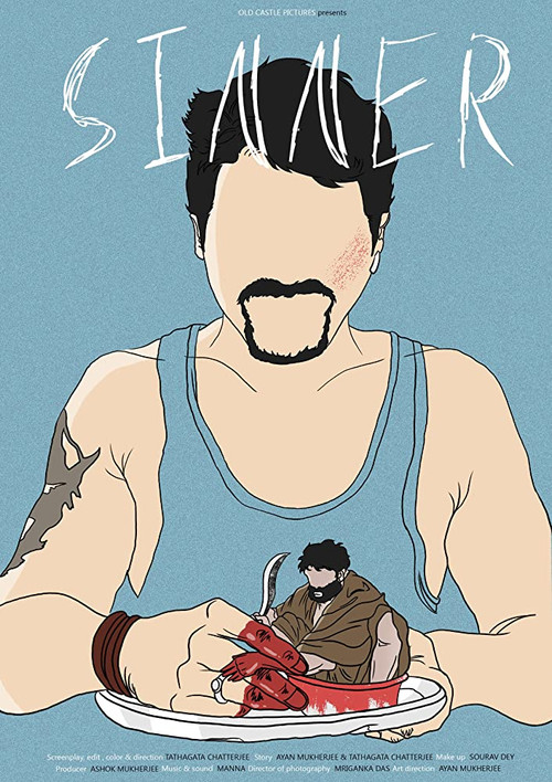 Sinner poster