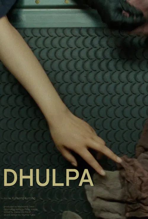 Dhulpa poster
