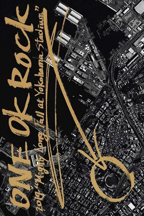 ONE OK ROCK 2014 "Mighty Long Fall at Yokohama Stadium" poster