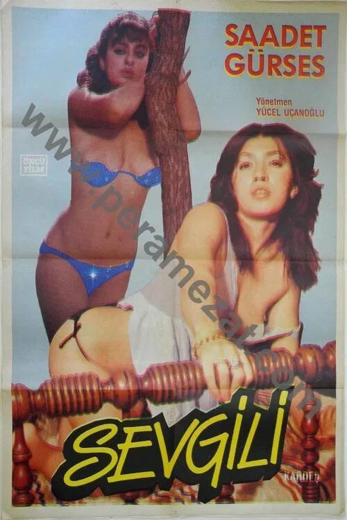 Sevgili Kardeş poster