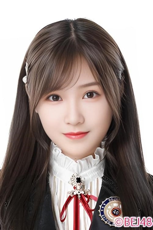 Su Shanshan profile