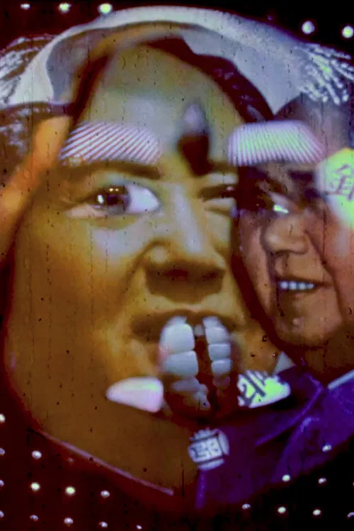 What's Ours and What We Are poster