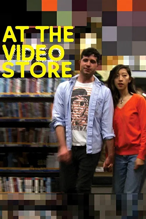 At the Video Store poster