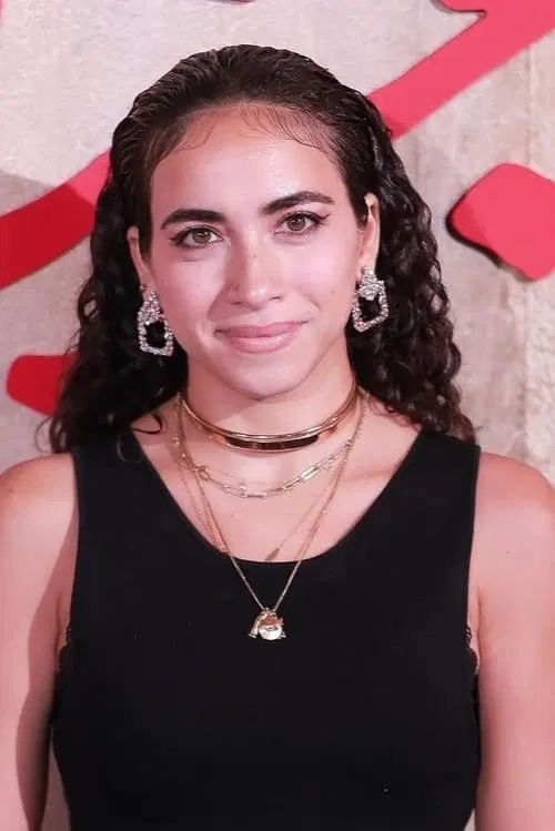 Injy Abou El Seoud profile