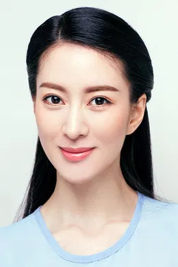 Michelle Yang profile