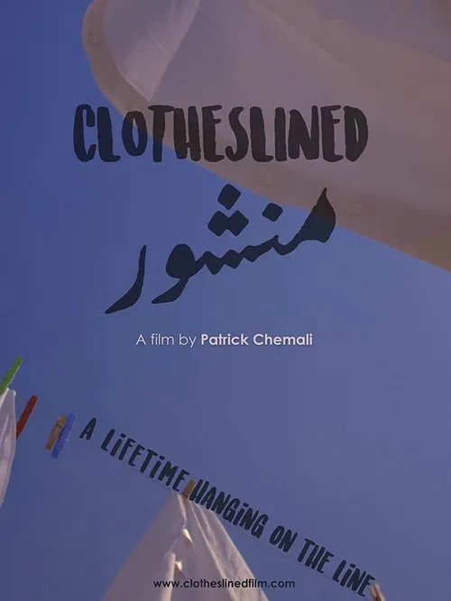 Clotheslined poster