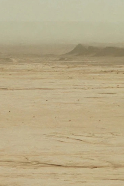 HU /هُوَ. Bailad como si nadie os viera poster