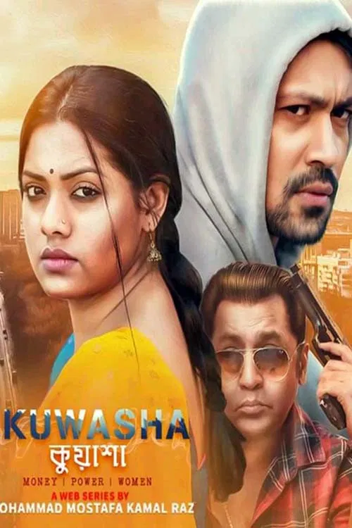 Kuwasha poster