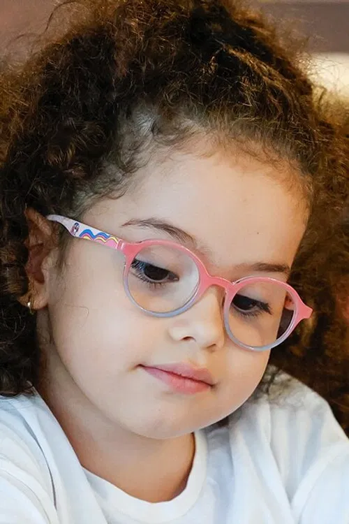 Yade Arayıcı profile