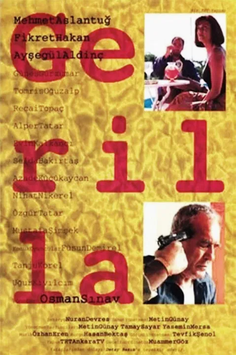 Gerilla poster