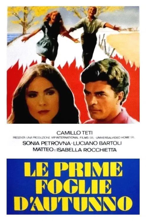 Le prime foglie d'autunno poster