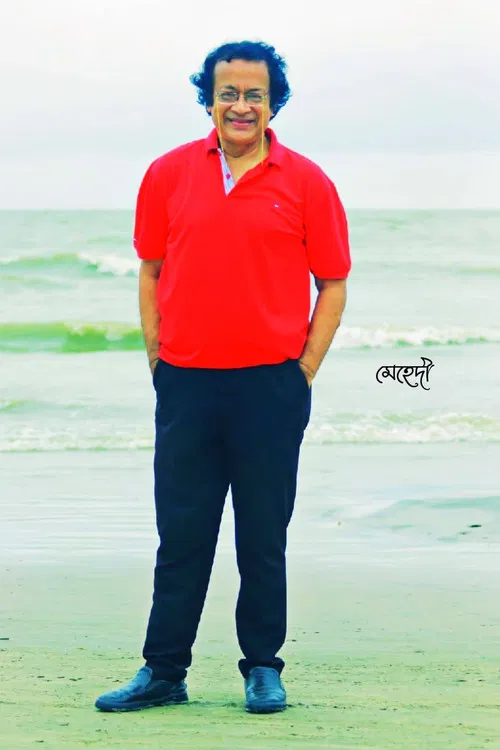 Pirzada Shahidul Harun profile