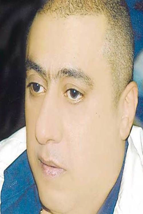 Hani Gerges Fawzy profile