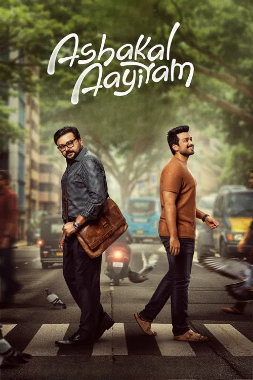 Ashakal Aayiram poster