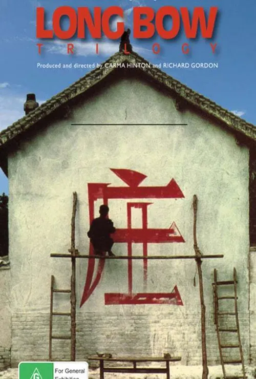 All Under Heaven poster