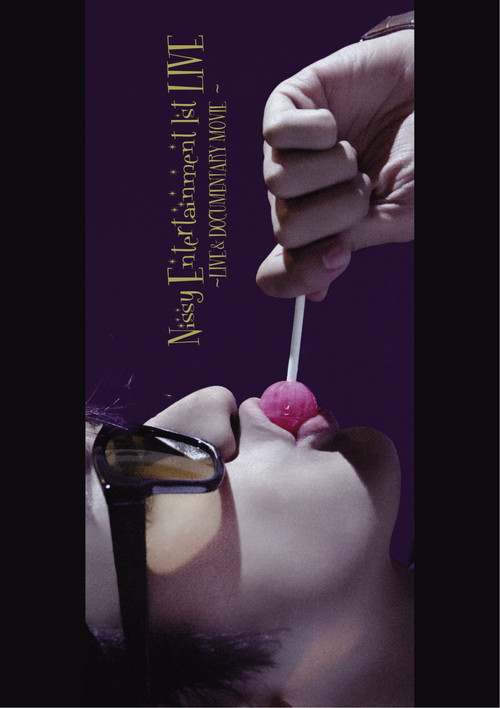 Nissy Entertainment 1st LIVE poster