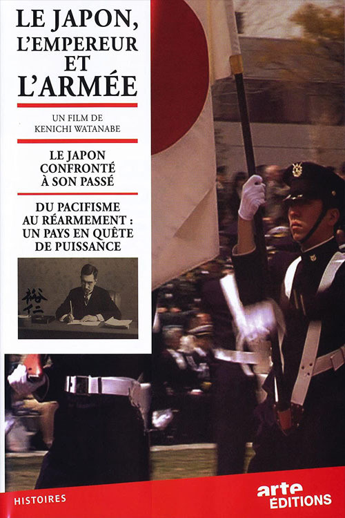 Le Japon, l'empereur et l'armée poster