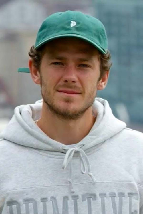 Trent McClung profile