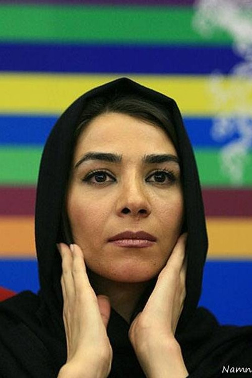 Bita Baadraan profile