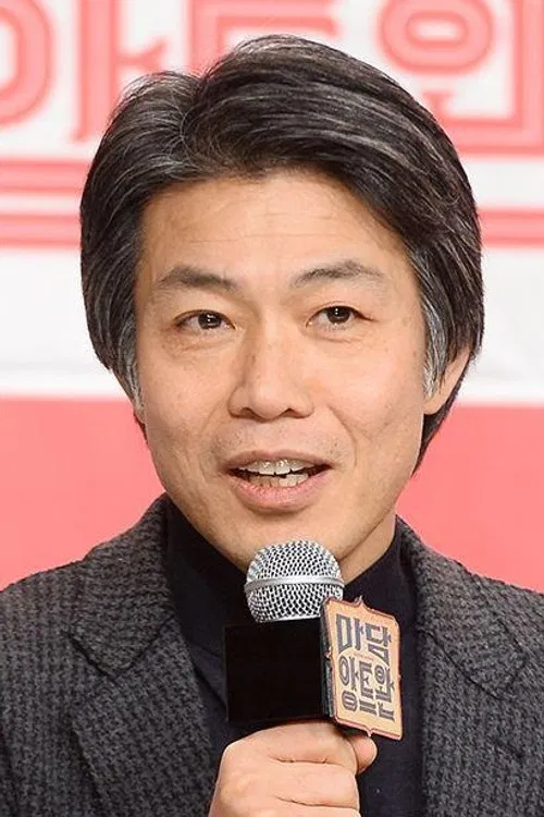 Kim Yun-cheol profile