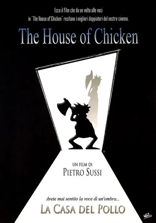 The House of Chicken poster