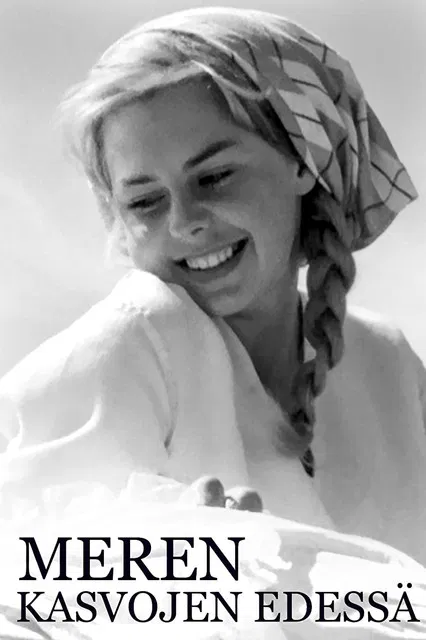 Inför havets anlete poster