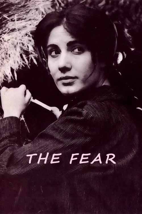 The Fear poster