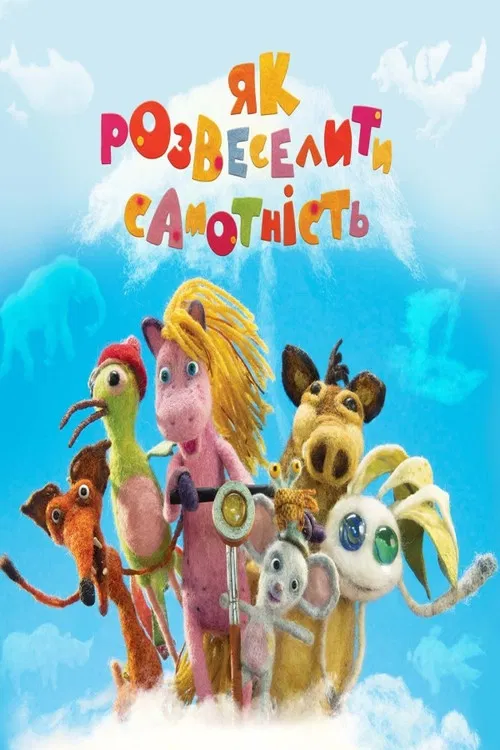 How to Cheer Up Loneliness poster