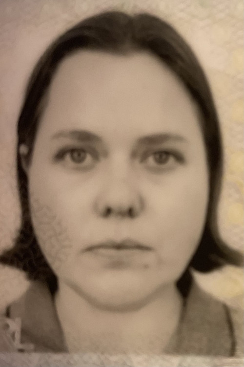 Niamh O'Neill Culhane profile