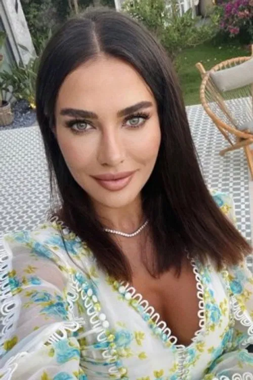 Gamze Karaman profile