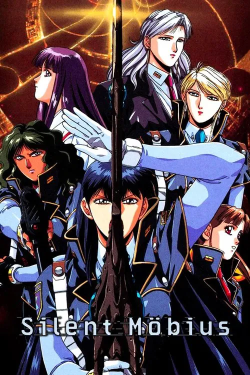 Silent Möbius poster
