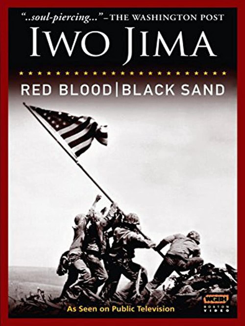 Iwo Jima: Red Blood, Black Sand poster