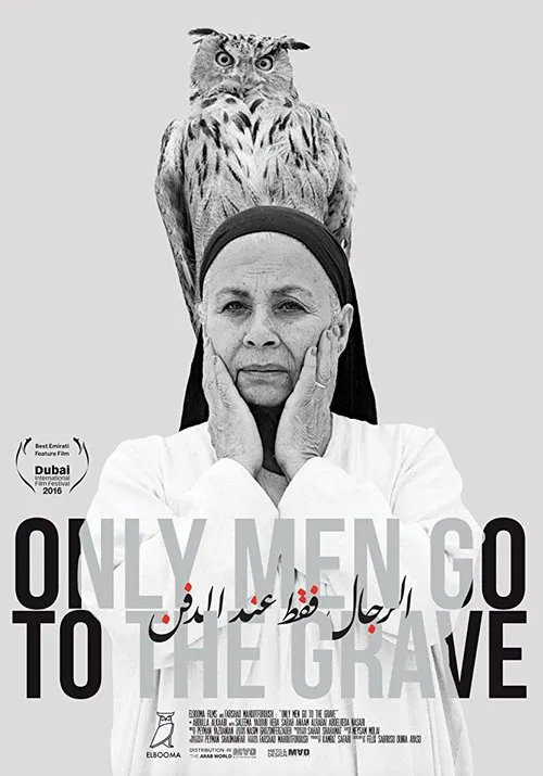 Only Men Go to the Grave poster