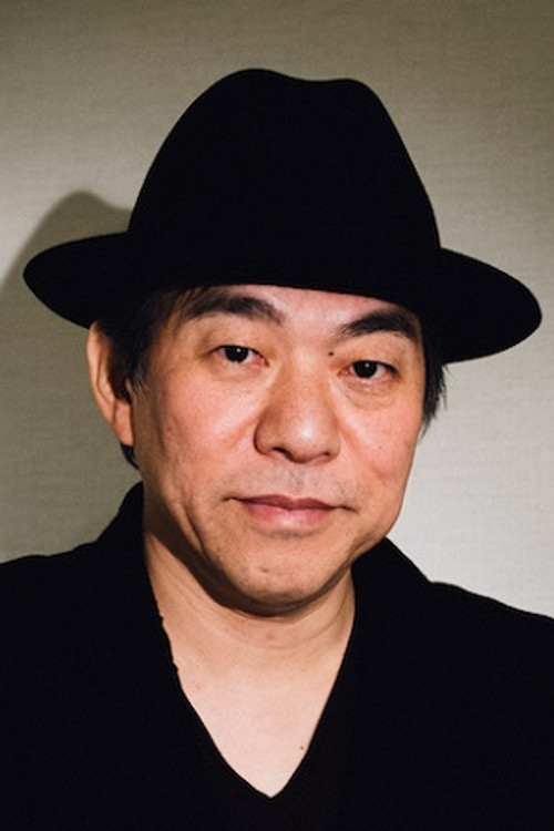 Yoshihide Otomo profile