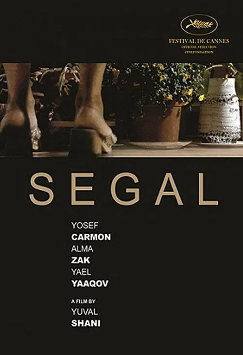 Segal poster