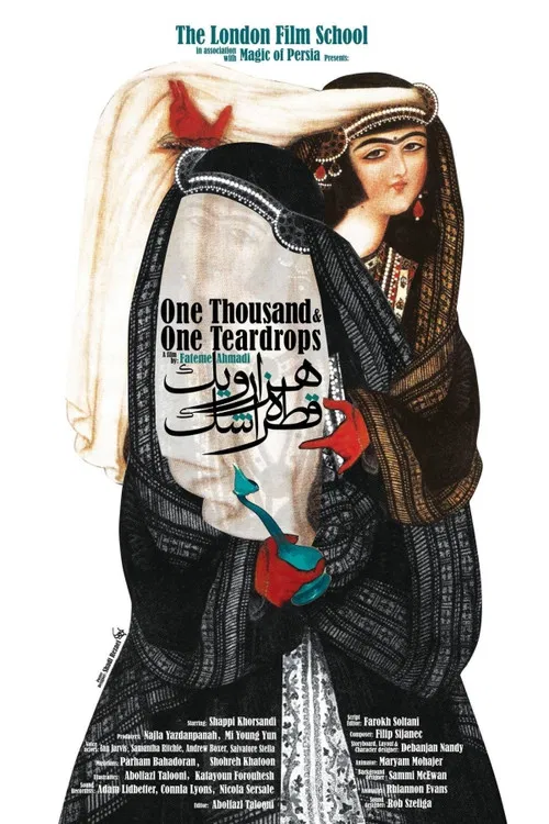 One Thousand & One Teardrops poster