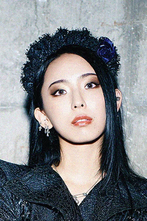 Saiki Atsumi profile