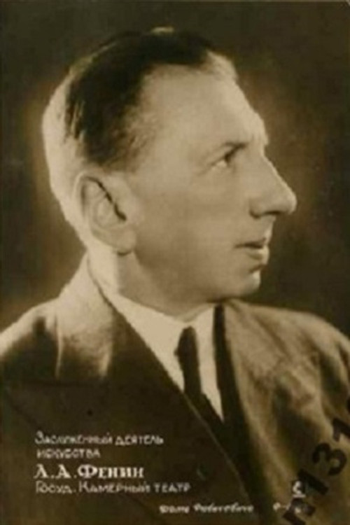 Lev Fenin profile