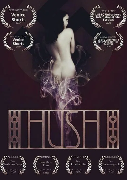 Hush poster