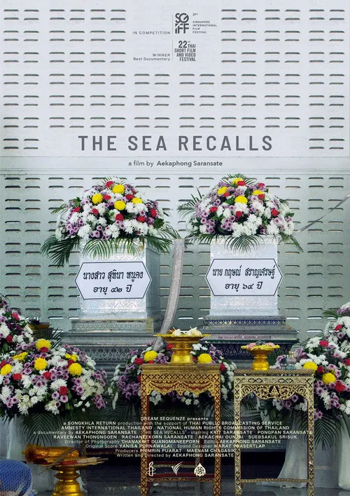 The Sea Recalls poster