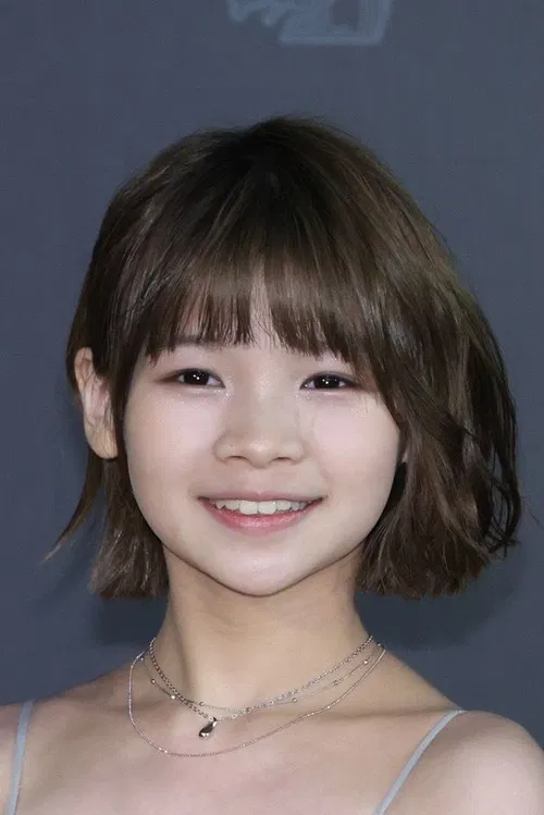 You-Fei Cheng profile