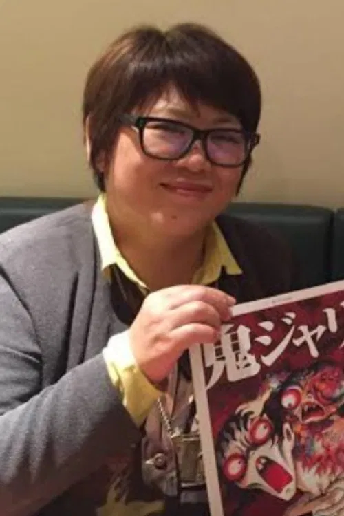 Kanako Inuki profile