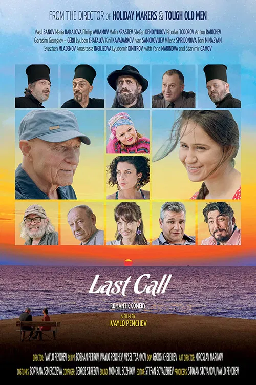 Last Call poster