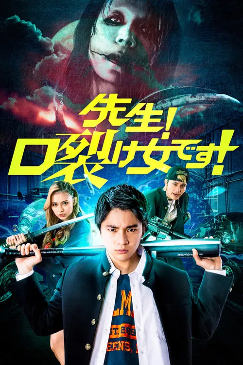 Sensei! It's Kuchisake-onna! poster