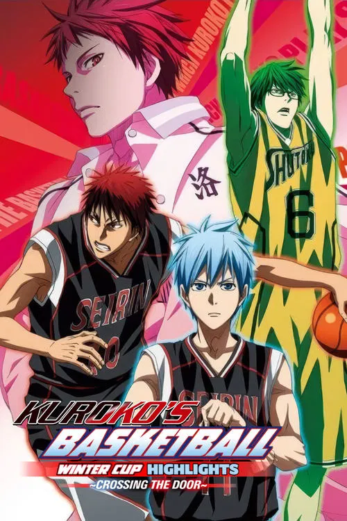 Kuroko's Basketball - Movie: Winter Cup - Crossing the Door poster